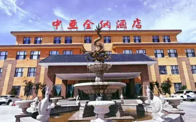 Lake Serim Central Asia Quenna Hotel