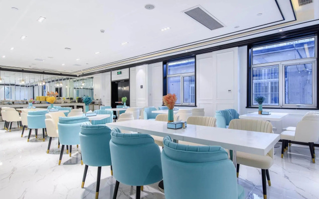 Xian Hotel (Beijing Daxing International Airport Branch)