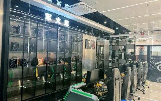 Panda E-Sports Hotel (First Street Xueshi Building)