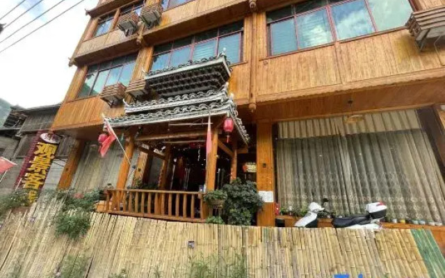 Zhaoxing Dongzhai Guiyu View Inn
