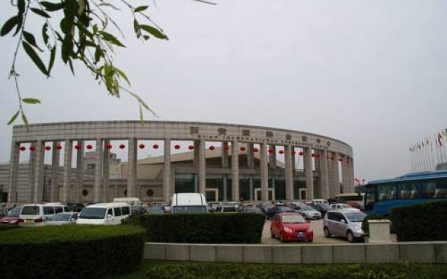 Xian International Conference Center Qujiang Hotel