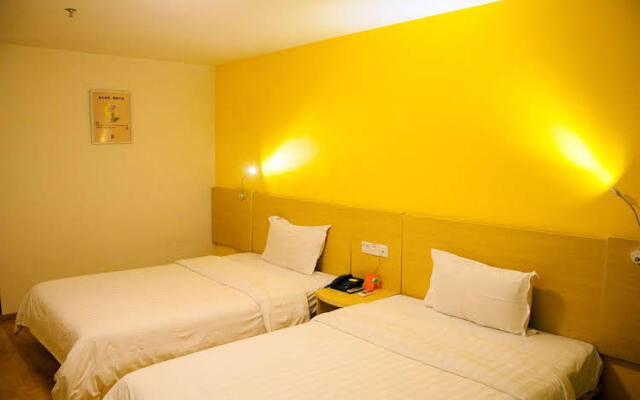 7 Days Ronghe Hotel Apartment
