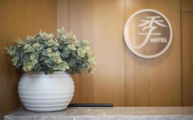 Ji Hotel Hangzhou Fengqi Road