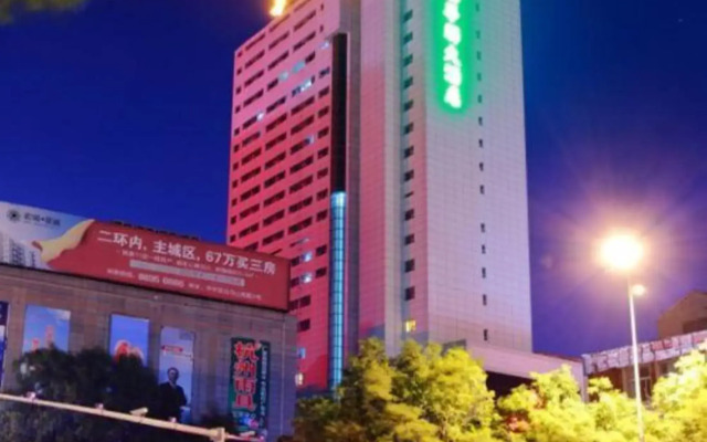 Hualian Hotel Jinan