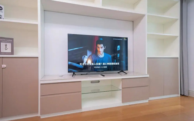 Tyms Restful 1BR 1BA Apt Yongxin Century