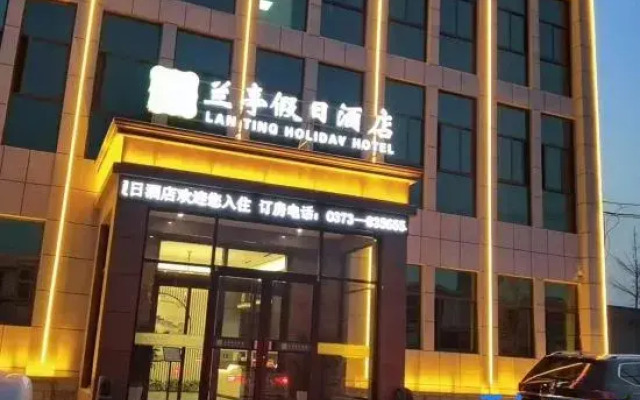 Lan ting holiday hotel