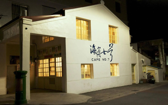 Ocean Star B&B