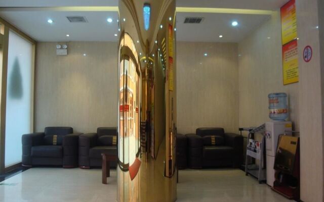 Tiandi Renhe Business Hotel