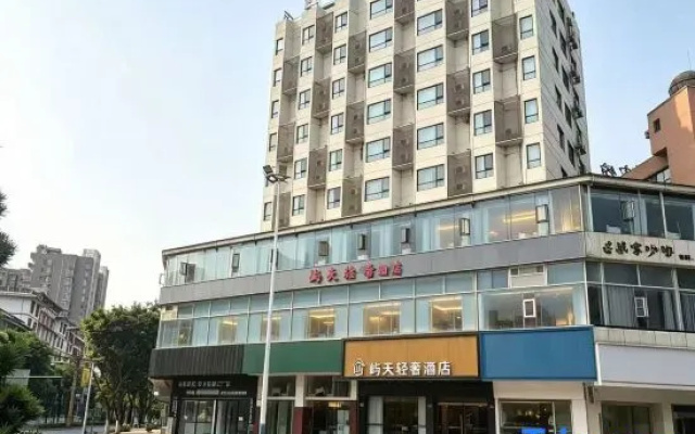 Yutian Light Luxury Hotel – Exterior – Mianyang