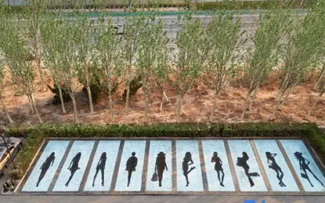 Classic Holiday Hotel (Tianjin Xiqing University Town)