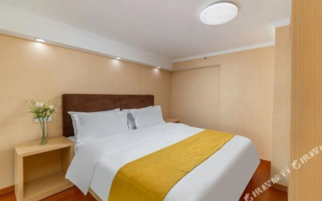 Yashang Comfort Inn