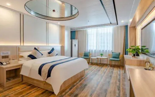 Heart Hotel (Hefei Luogang Park)