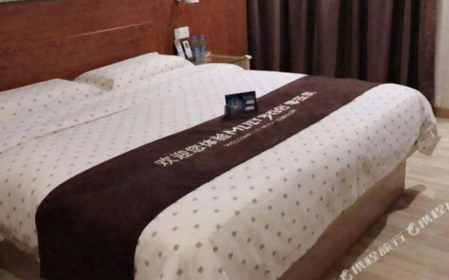 Ruji · Ruji Hotel (Songgang bus station, Shenzhen)