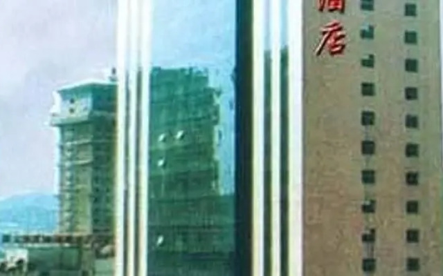 Dalian Guoxin Hotel