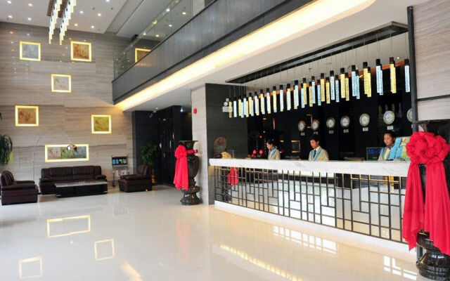 Shenzhen Higgert Business Hotel