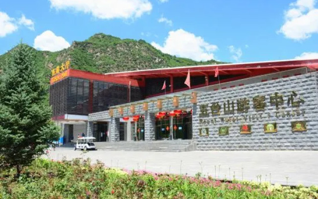 Xixiangfeng Hotel (See Wutaishan Branch)