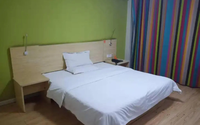7Days Inn Zibo Dongsi Road Shengshi Xincheng