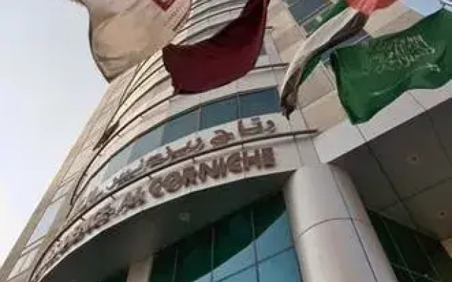 Retaj Residence Al Corniche