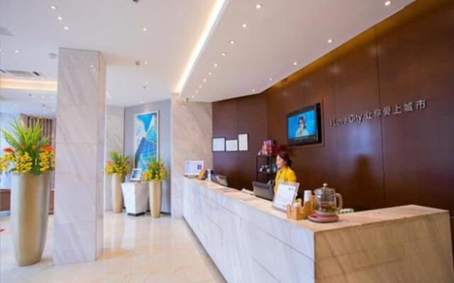 City Comfort Inn Wuhan Jiangxia Stadium