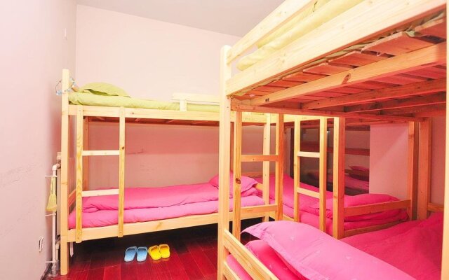 Jinan Nest International Youth Hostel