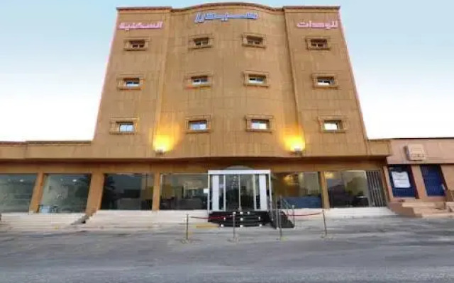 Sedra Hotel Suites