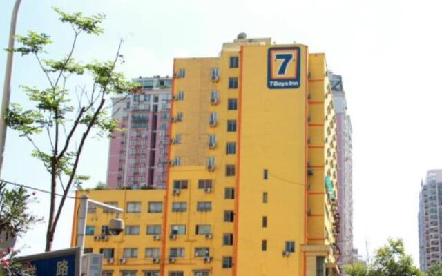 7 Days Inn Wuhan Jianghan Road Jiqing Street Branch