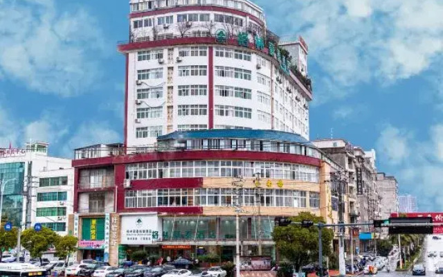 GreenTree Inn Express Hotel (Shangrao Huaxi Automobile Trade City Branch)