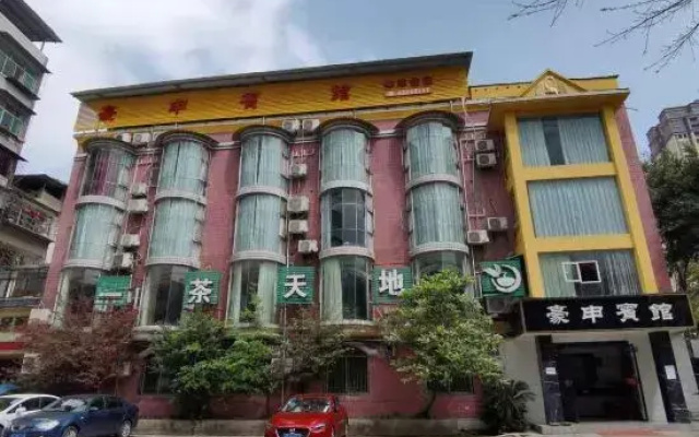 Shuangqiao District Haoshen Hotel