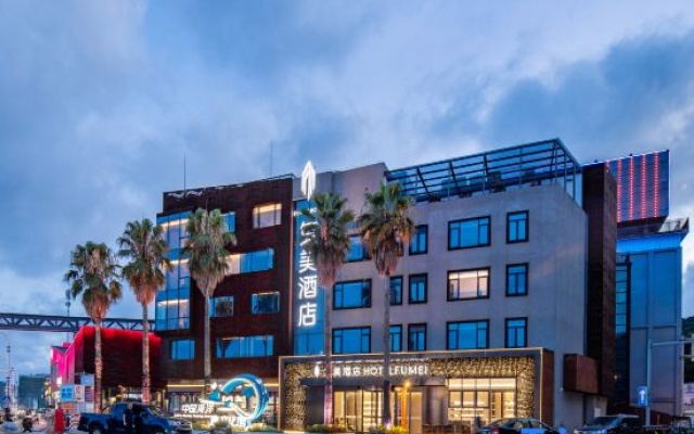 Ningbo Xiangshan Shipu Fumei Hotel (Ningbo Xiangshan Shipu Fishing Port Ancient City Branch) – Exterior – Ningbo