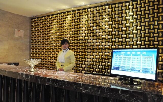 Tongling Pujing Hotel