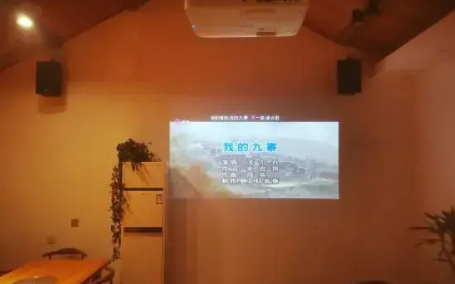 Badaling Lingshang Time Homestay