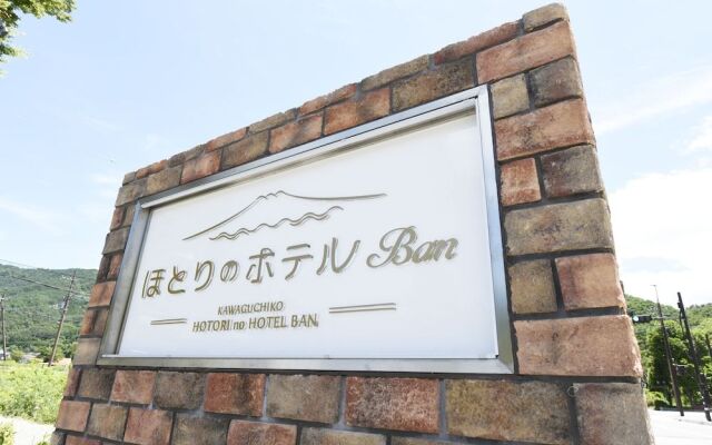 Kawaguchiko Hotori no Hotel Ban