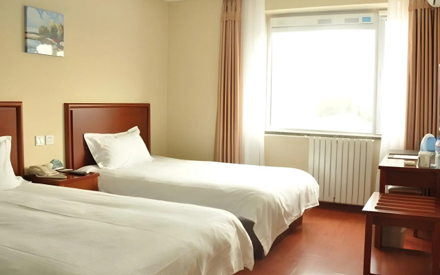 GreenTree Inn Beijing Shunyi District South Shiyuan Street Express Hotel
