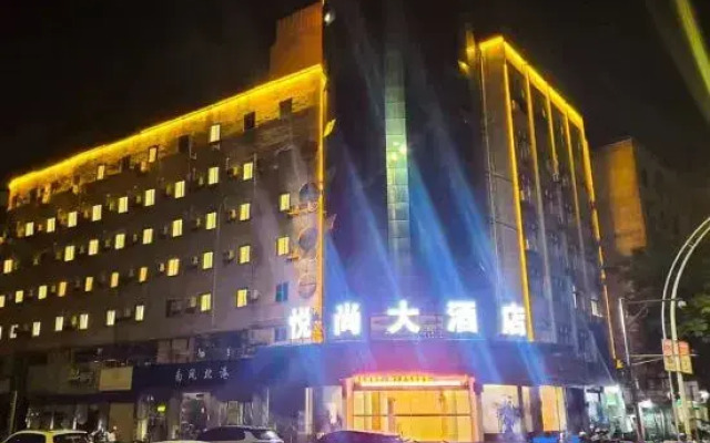 Zhusheng Hotel