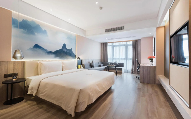 Atour Hotel (Guilin North Railway Station Hengda Plaza)