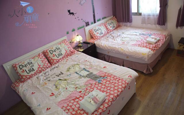 Childfun B&B Tong Wan