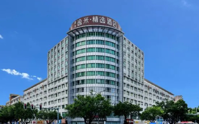 Yi mi select hotel (Guangzhou Science City Jiada store )