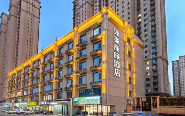 Homeinn Selected Hotel (Handan Wu'an West Ring Road Yinhe Yufu)