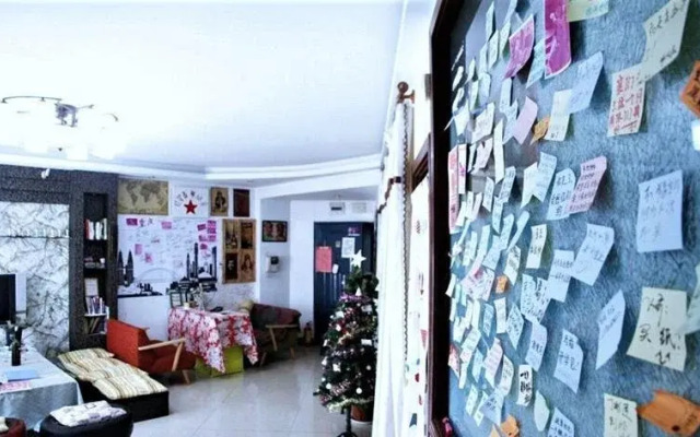 Red-Star Youth Hostel