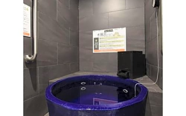 Capsule Hotel Anshin Oyado Kyoto Shijo Karasuma / Vacation STAY 79126