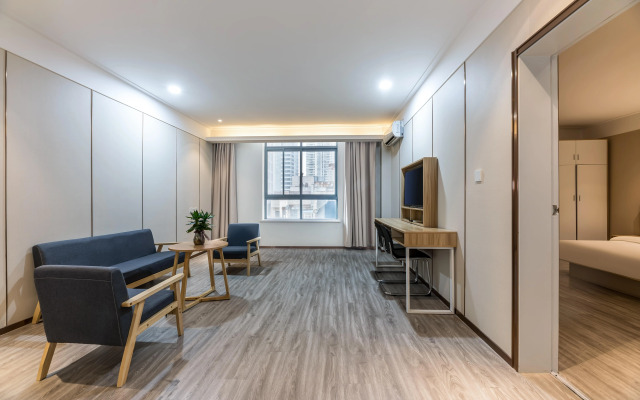 Elan Hotel Taicang Wuyang Square