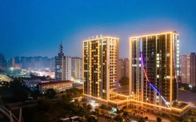 Ji Hotel Jiaozuo City Government Store