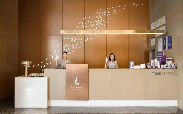 Lavande Hotel (Dongguan Songshan Lake)