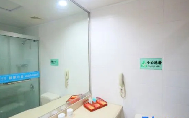 Yancheng Hotel