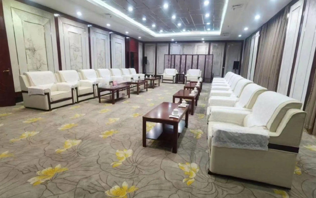 Yangling International Conference & Exhibition Center Hotel