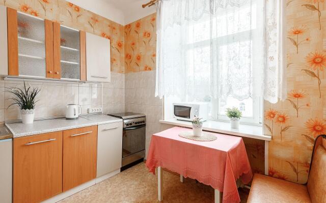 Аврора на улице Ноградская 32