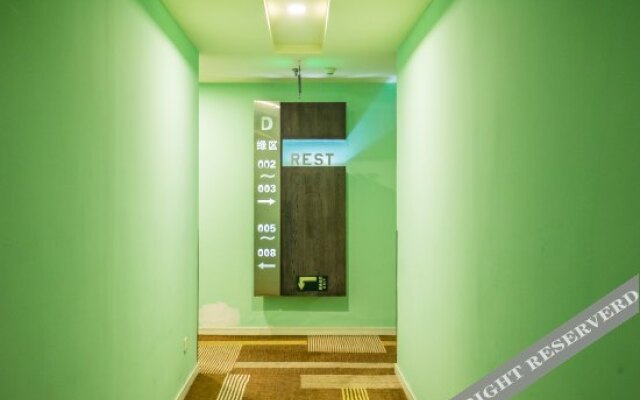 Rest Motel (Xincheng Road)