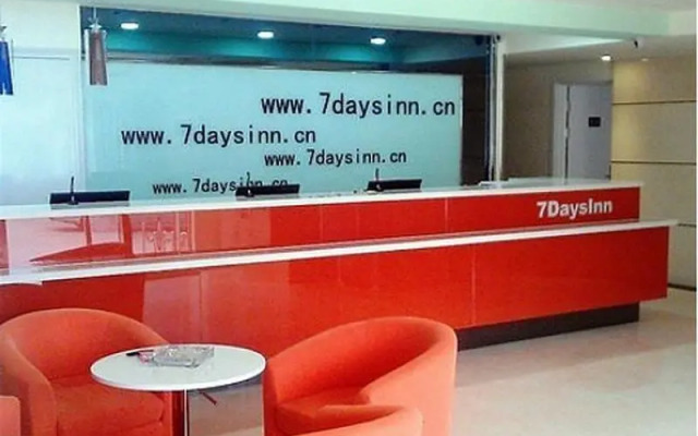 7Days Inn Hotel (Beijing Tiantongyuan East Subway Station)