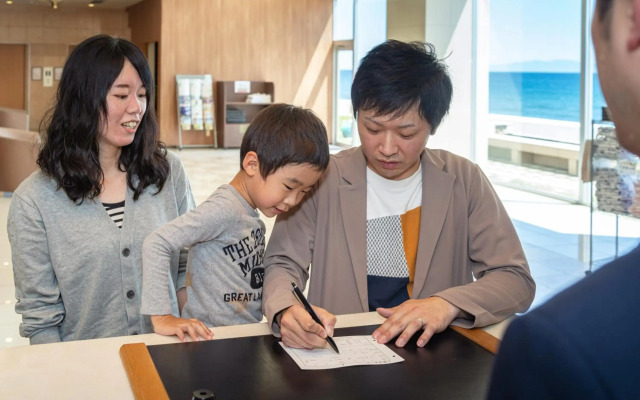 Imagine Hotel & Resort Hakodate