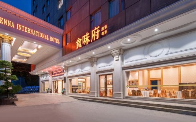 Vienna International Hotel (Shenzhen Longhua Qiankeng Metro Station) – Exterior – Shenzhen